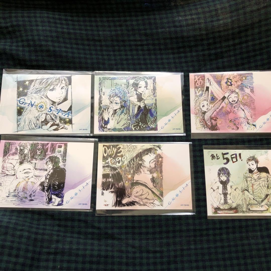 Amazon.co.jp: グノーシア ローソンネットプリント・ブロマイド 6種